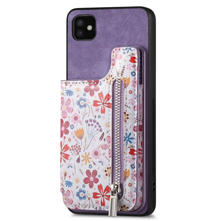 For Samsung Galaxy A04e Retro Painted Zipper Wallet Case showcasing its stylish design and functional features.